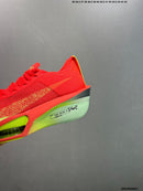Nike Air Zoom Alphafly 3 Red