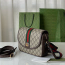 Gucci Ophidia Small Shoulder Bag Beige and Dark Brown