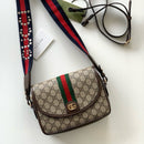 Gucci Ophidia Small Shoulder Bag Beige and Dark Brown