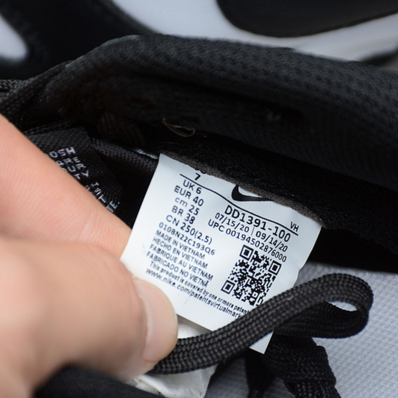 Dunk Low "Panda" Preto / Branco